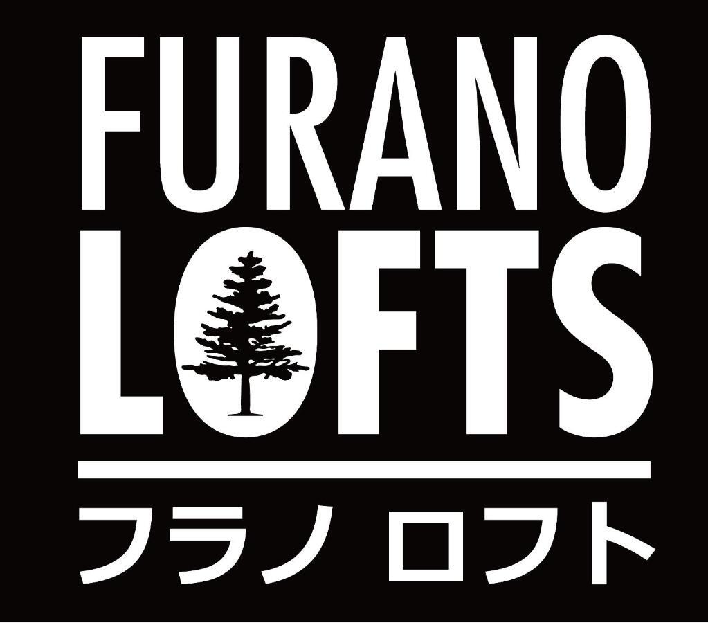Furano Lofts Nakafurano Exterior foto